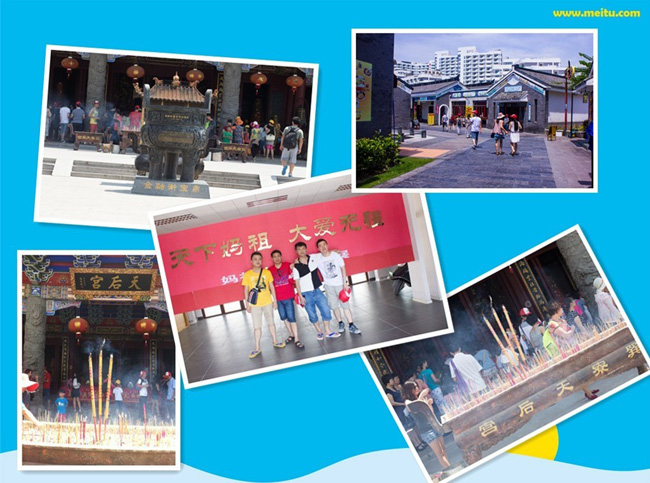 風情巽寮灣 風情巽寮灣