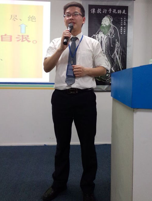 財務輕,怨何生,言語忍,忿自泯 財務輕,怨何生,言語忍,忿自泯