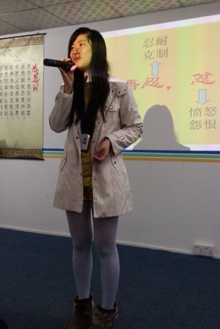 財務輕,怨何生,言語忍,忿自泯 財務輕,怨何生,言語忍,忿自泯