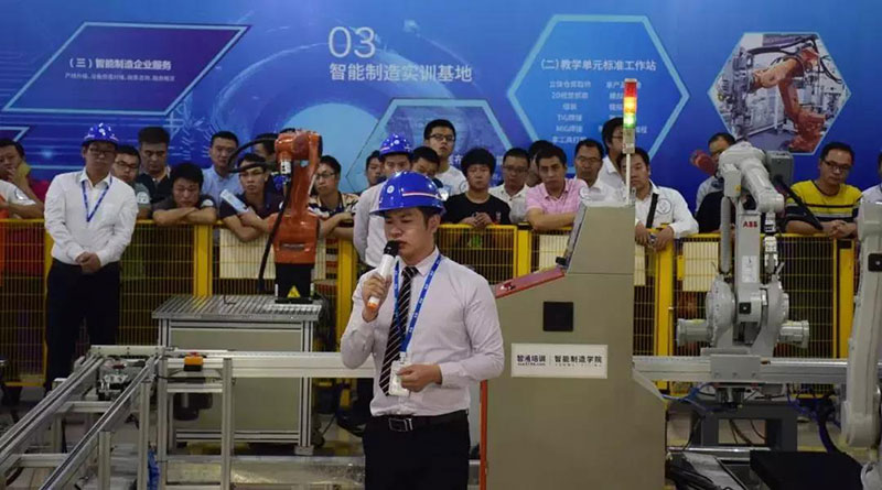 2018年高校畢業生創業指導培訓班12