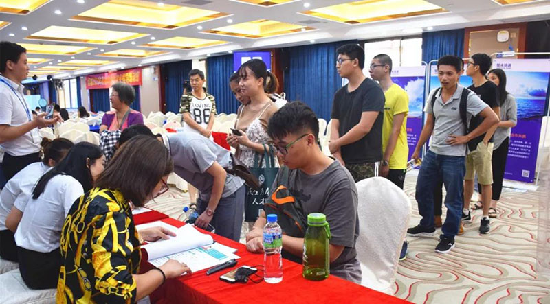 2018年高校畢業生創業指導培訓班18